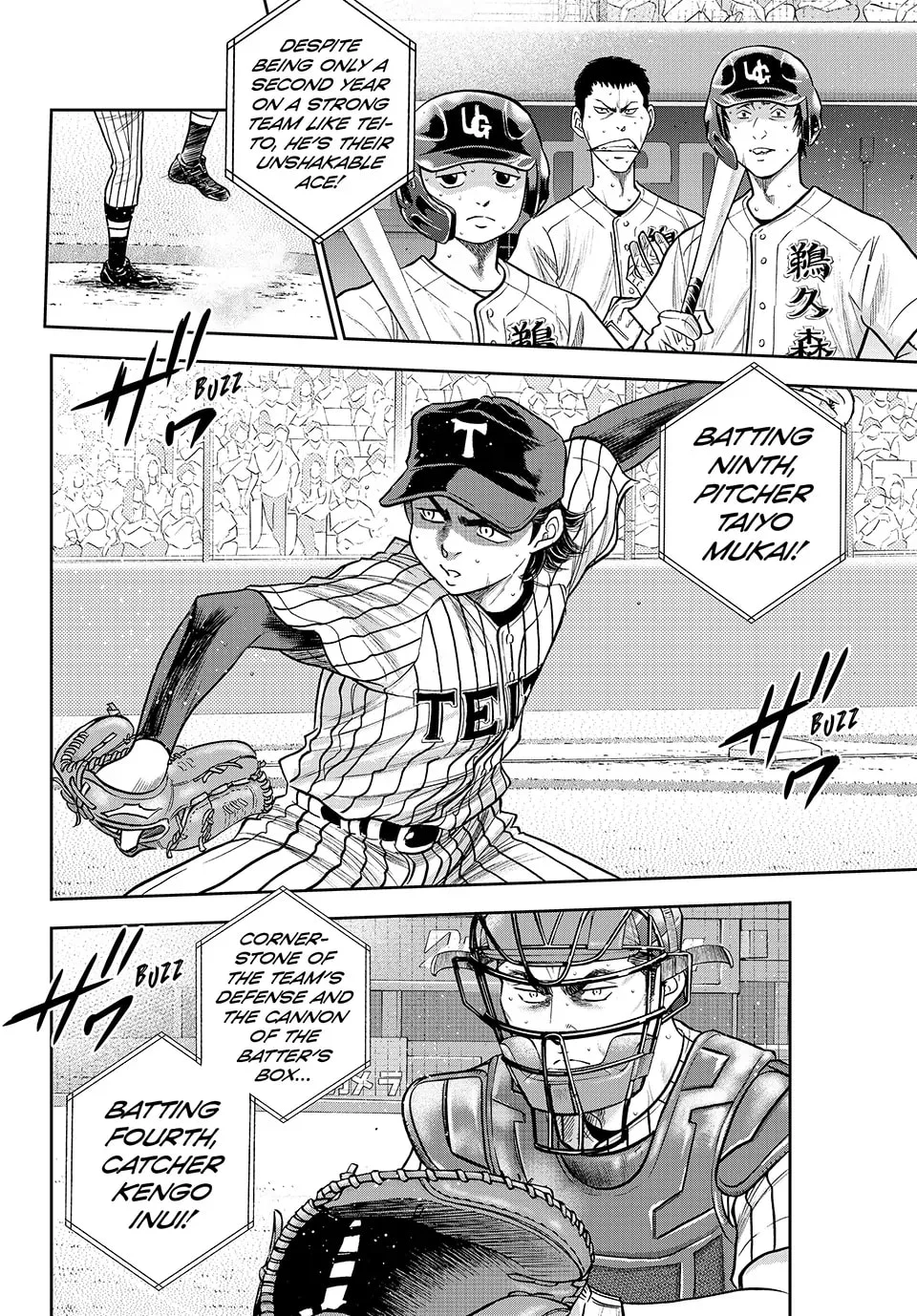 Daiya no A – Act II Chapter 311 - Page 2