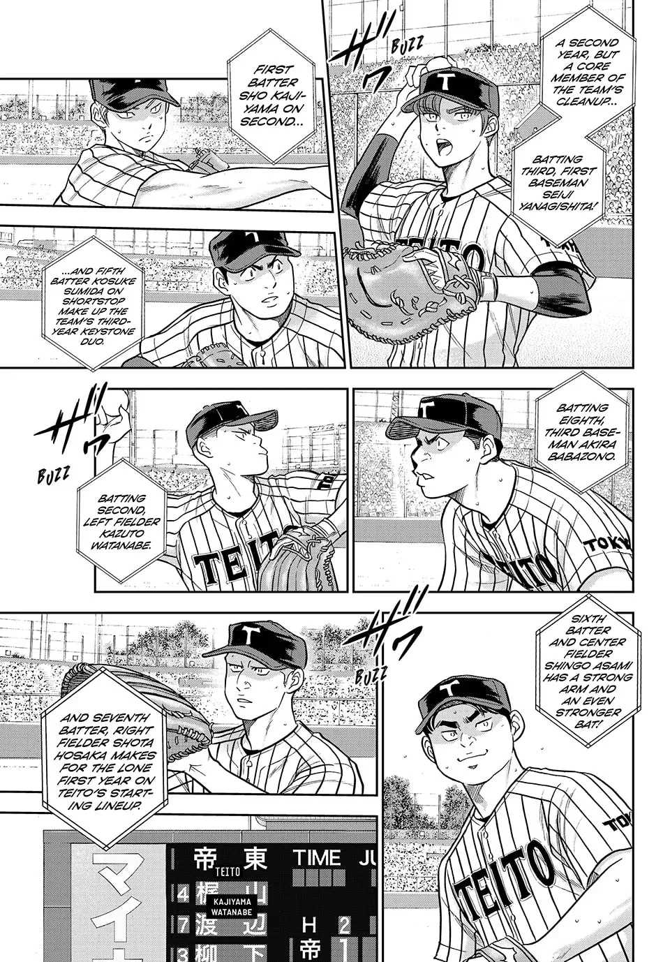 Daiya no A – Act II Chapter 311 - Page 3