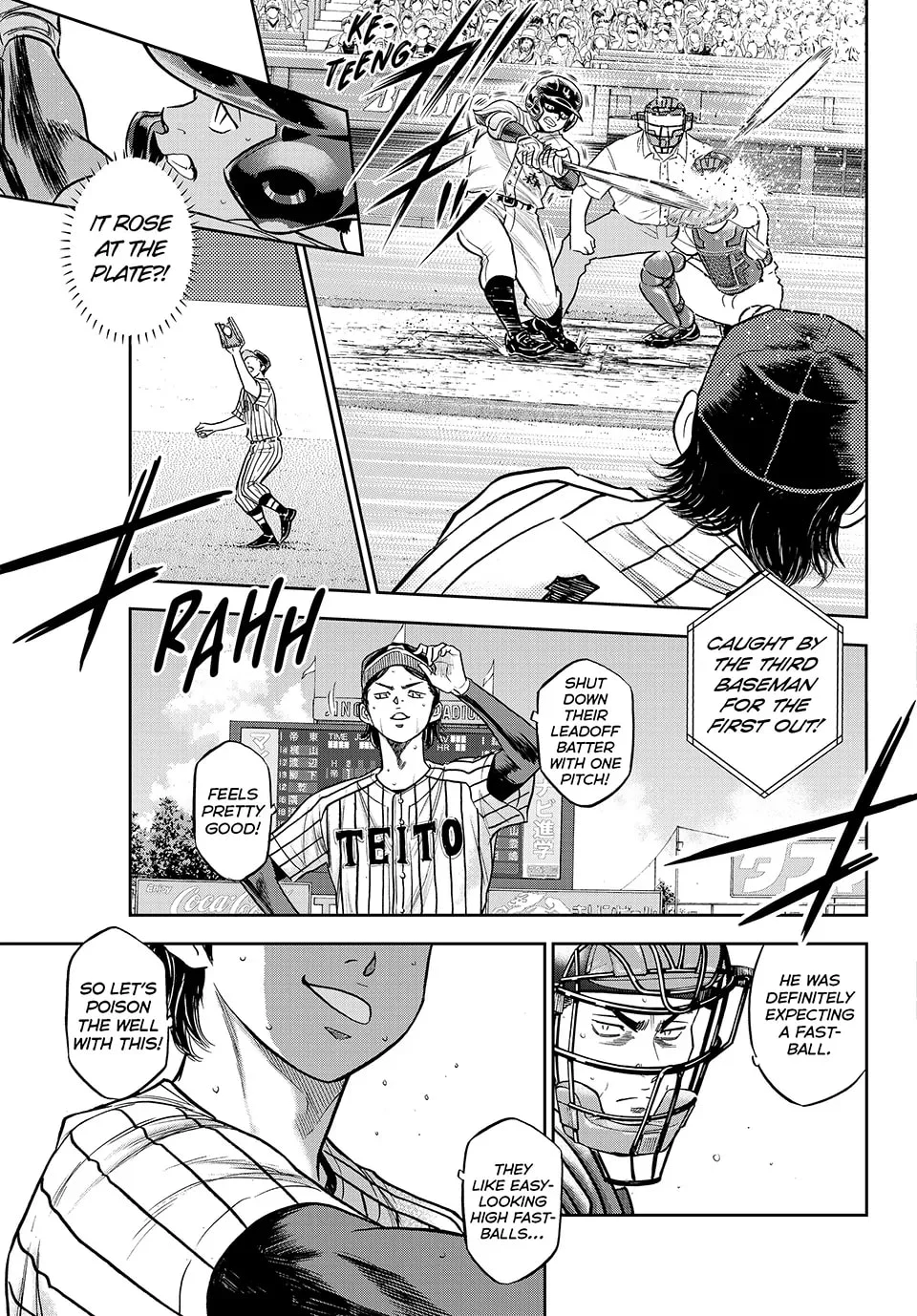 Daiya no A – Act II Chapter 311 - Page 7