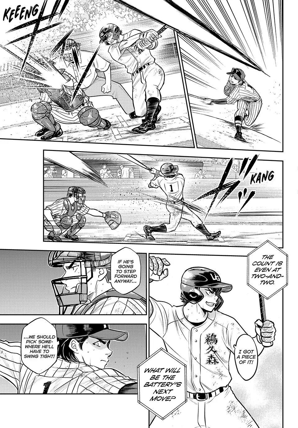 Daiya no A – Act II Chapter 313 - Page 17