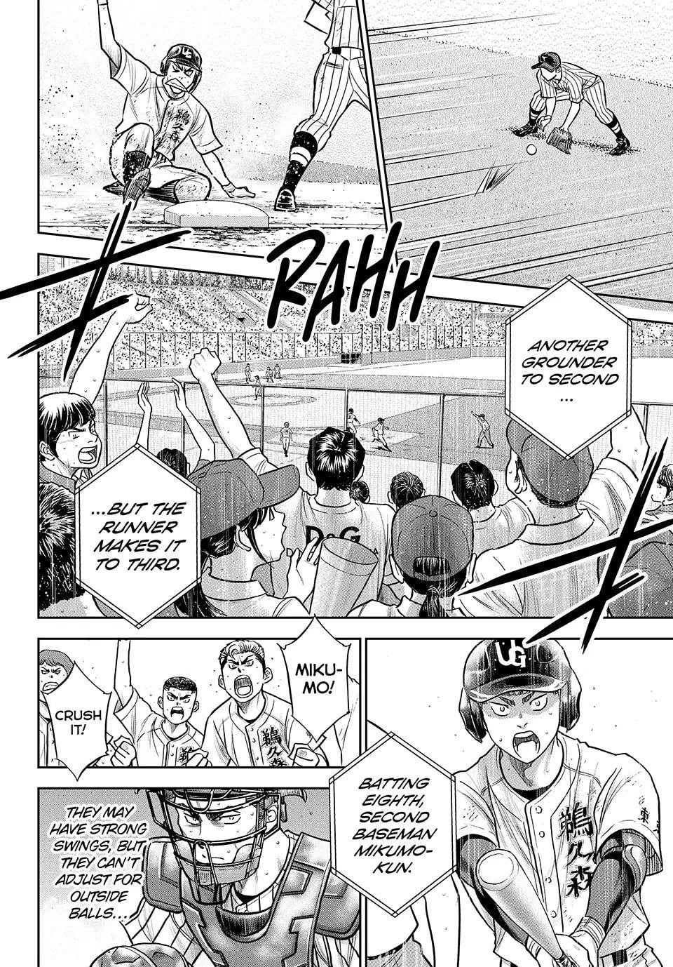 Daiya no A – Act II Chapter 315 - Page 10