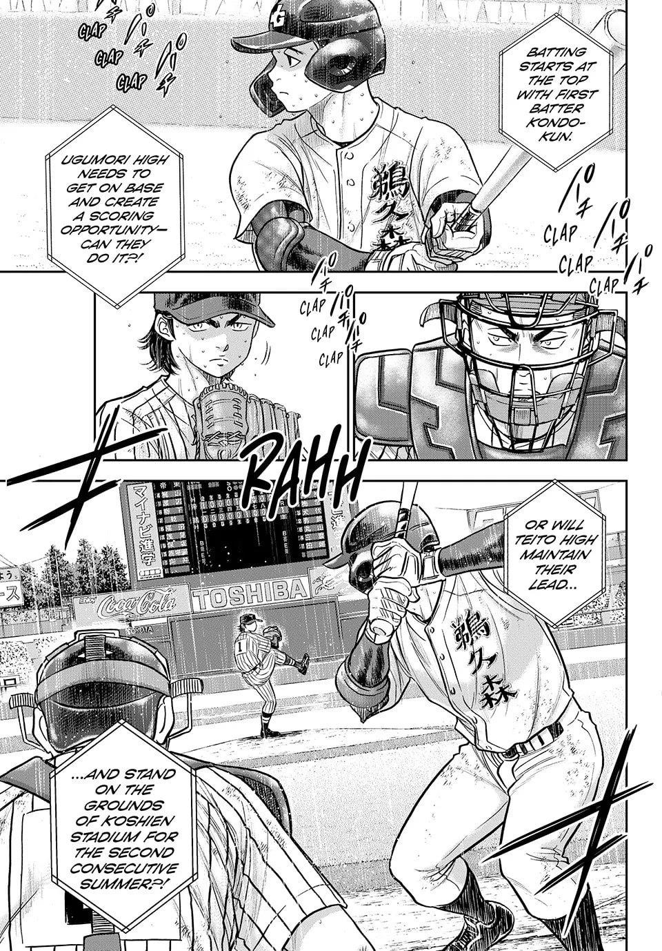 Daiya no A – Act II Chapter 316 - Page 18