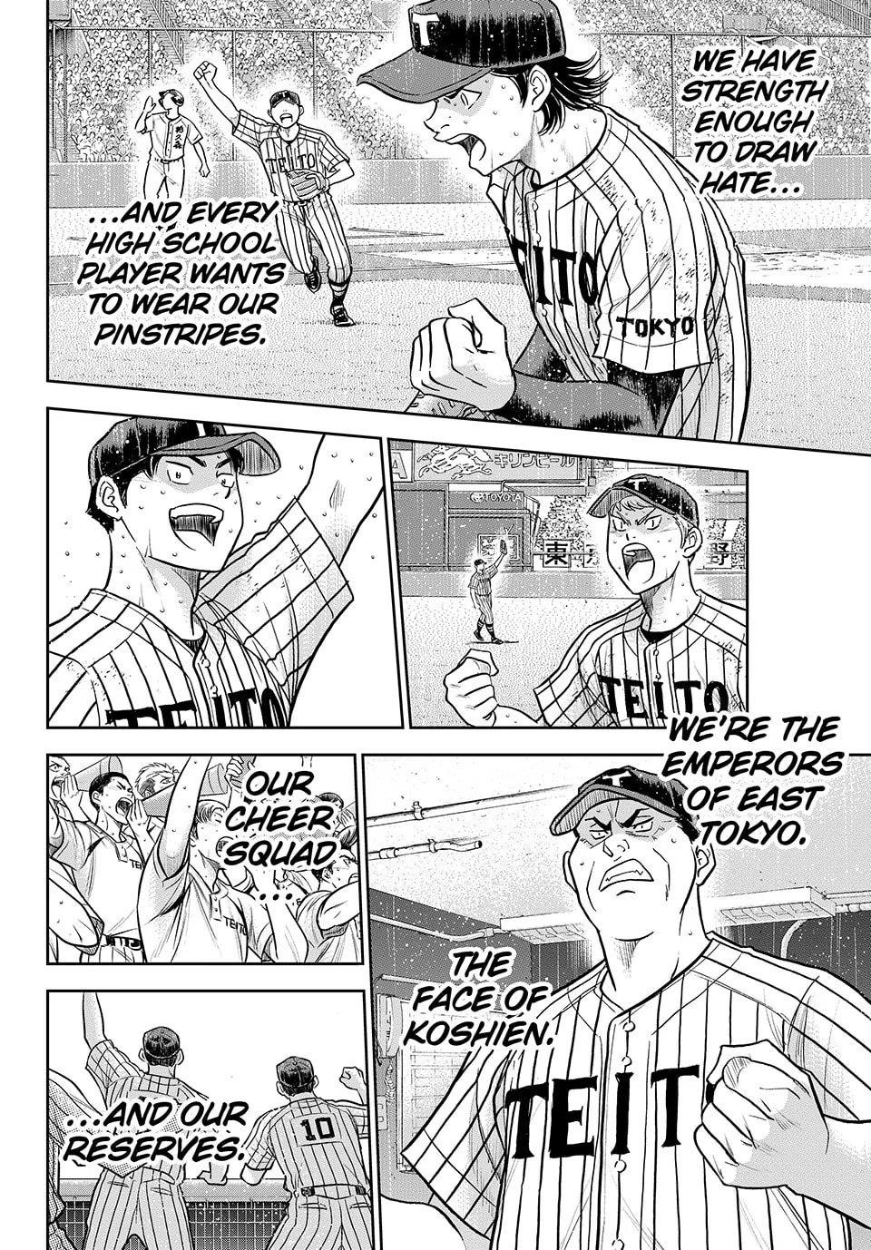 Daiya no A – Act II Chapter 316 - Page 21