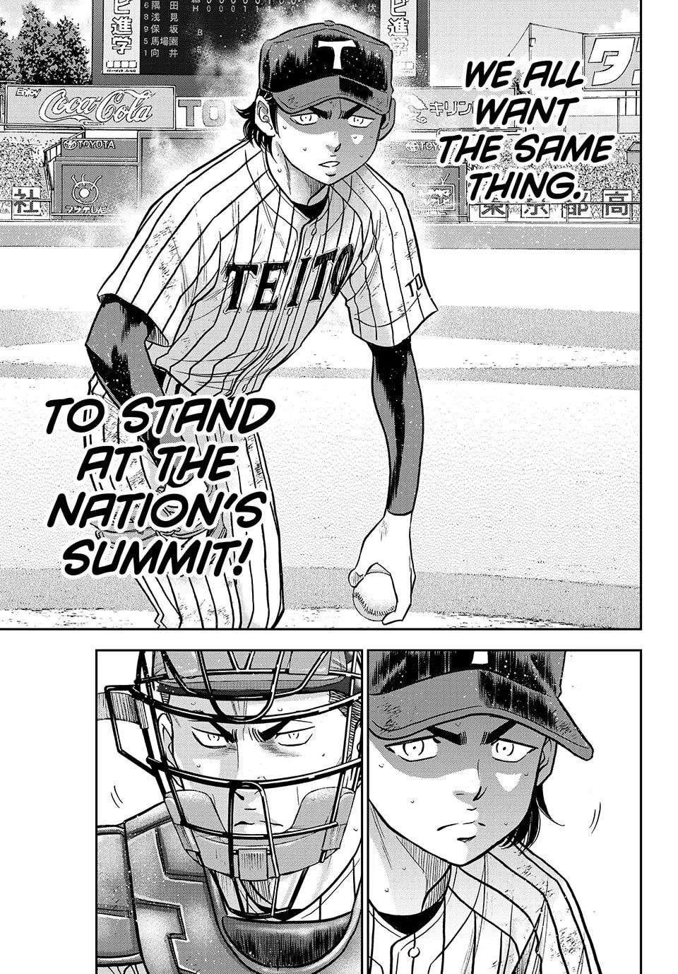 Daiya no A – Act II Chapter 316 - Page 22