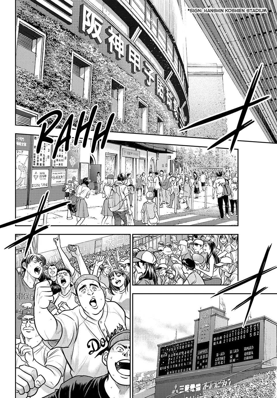 Daiya no A – Act II Chapter 318 - Page 13