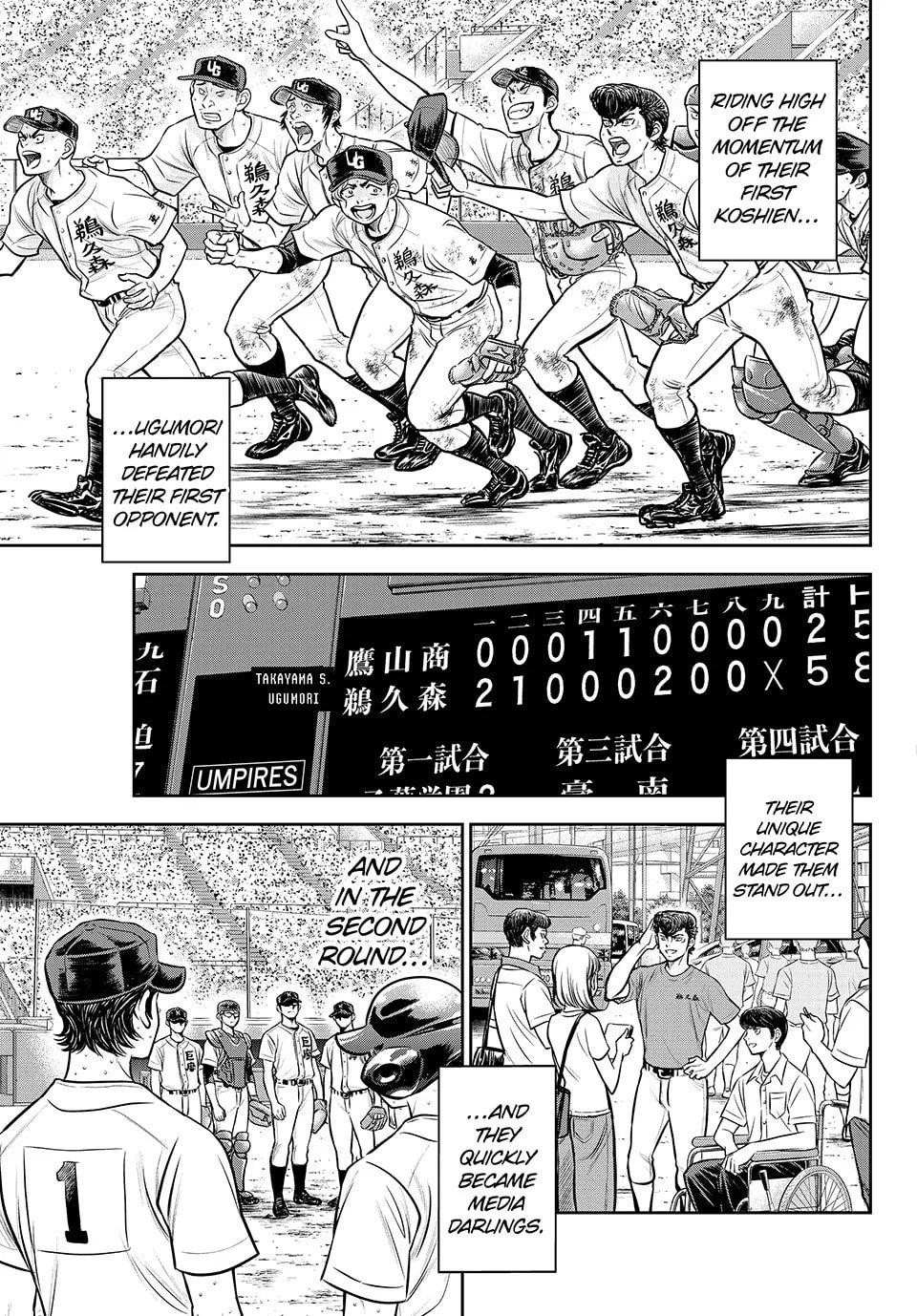 Daiya no A – Act II Chapter 318 - Page 14