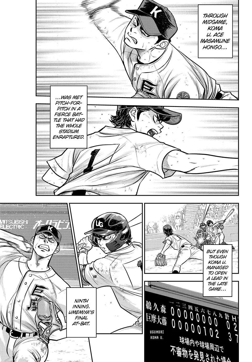 Daiya no A – Act II Chapter 318 - Page 16