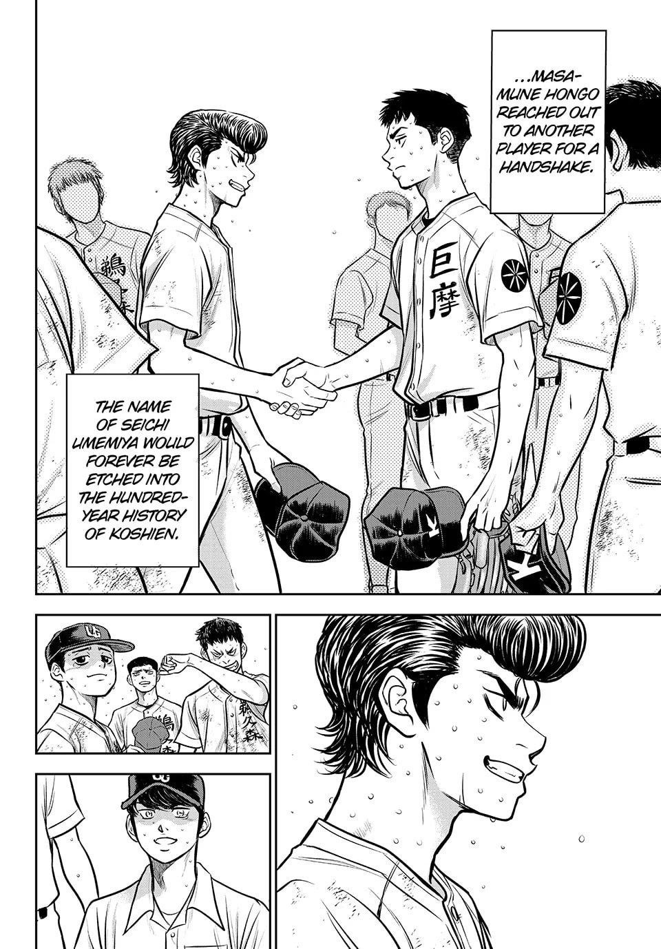 Daiya no A – Act II Chapter 318 - Page 19