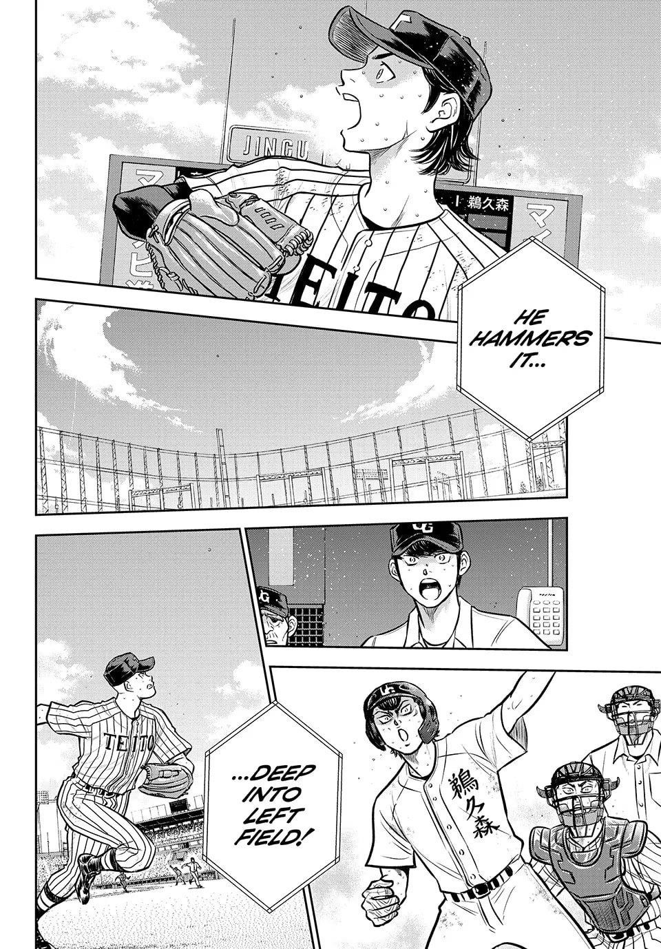 Daiya no A – Act II Chapter 318 - Page 2