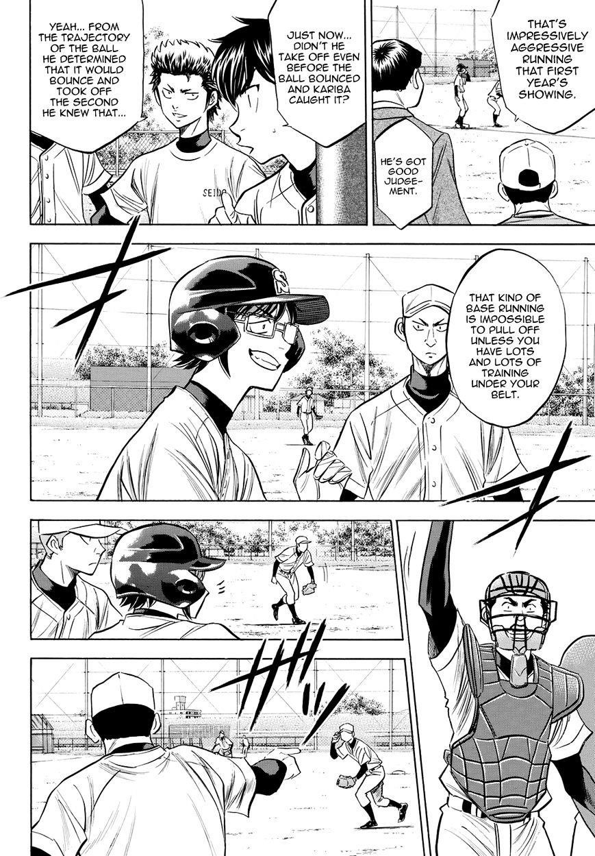 Daiya no A – Act II Chapter 57 - Page 10