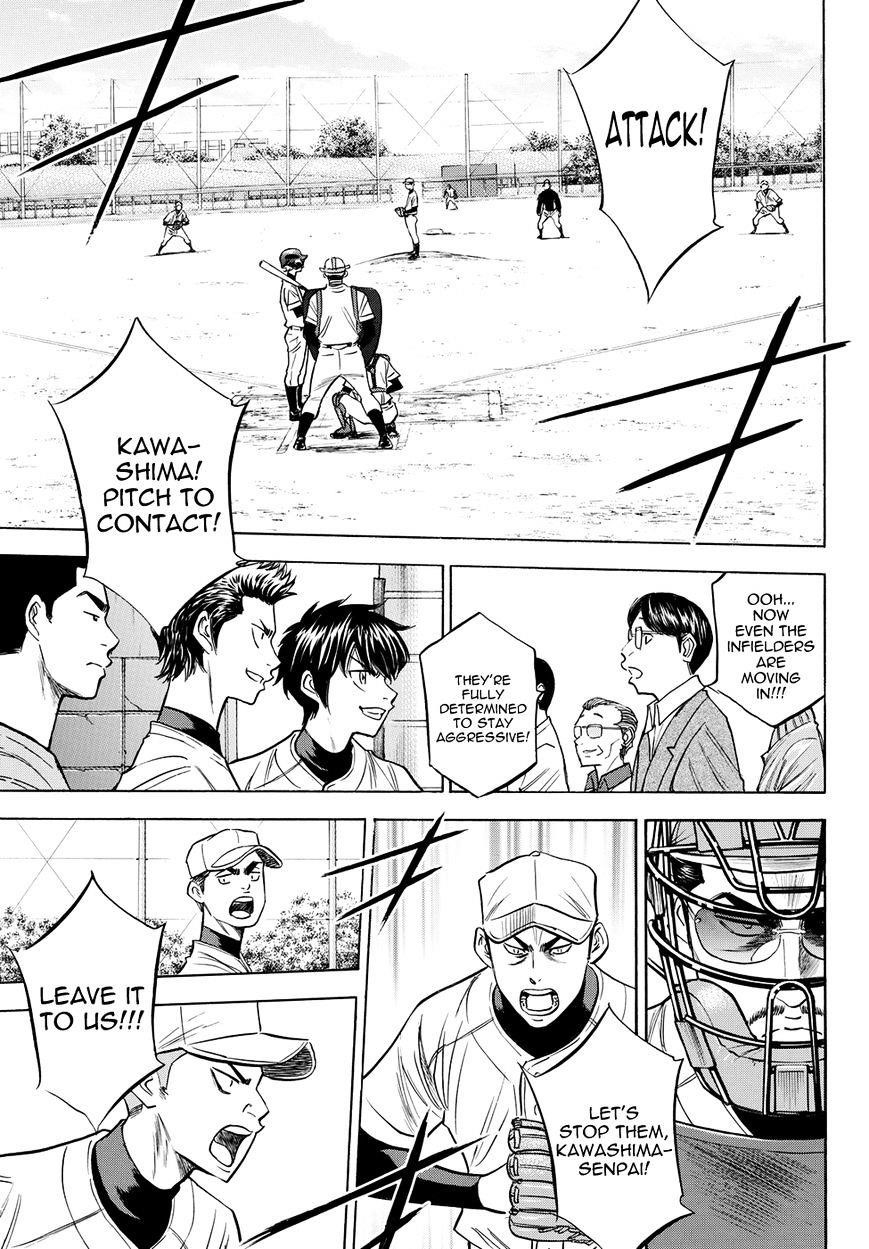 Daiya no A – Act II Chapter 57 - Page 11