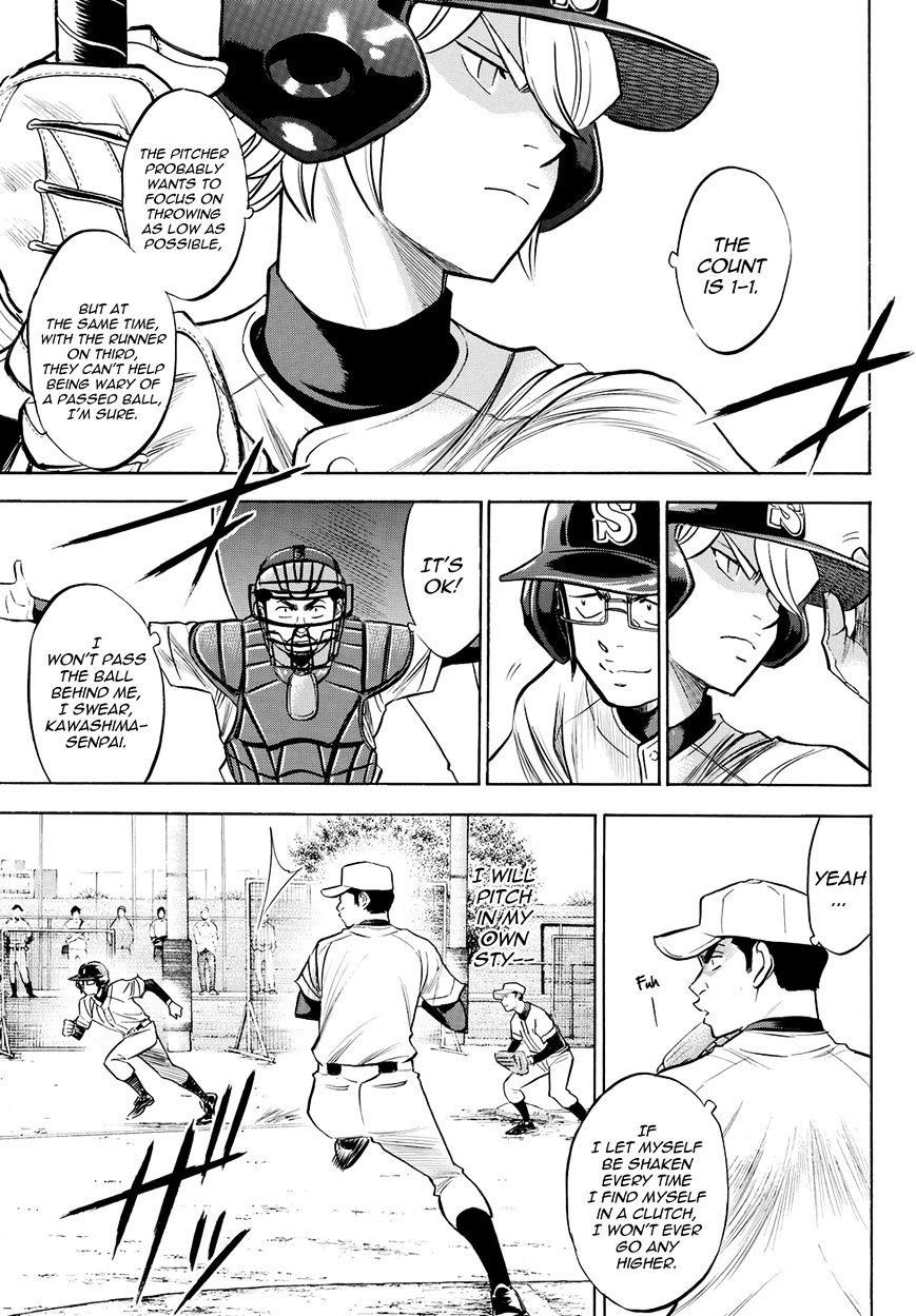 Daiya no A – Act II Chapter 57 - Page 13