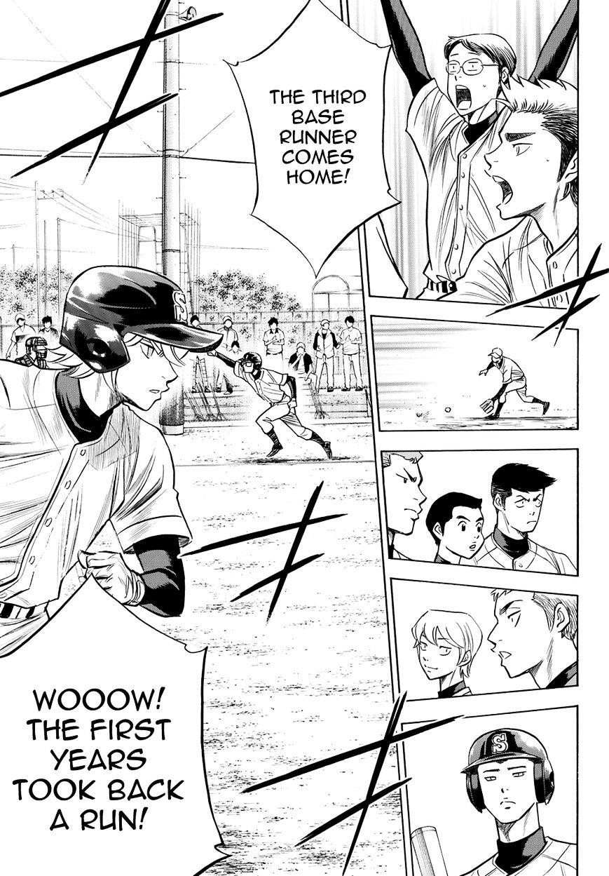 Daiya no A – Act II Chapter 57 - Page 19