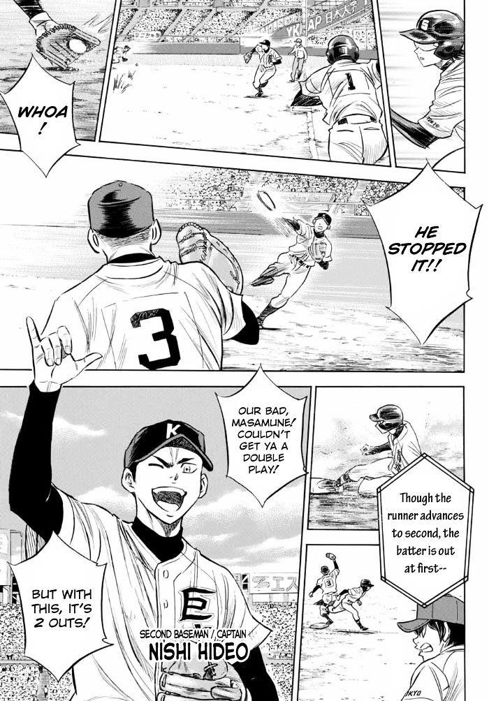 Daiya no A – Act II Chapter 7 - Page 10