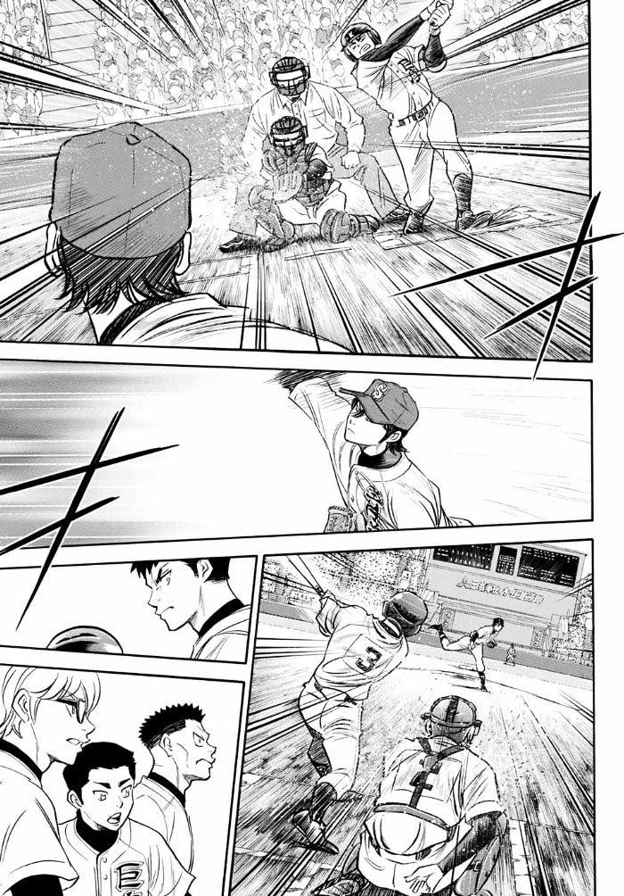 Daiya no A – Act II Chapter 7 - Page 16