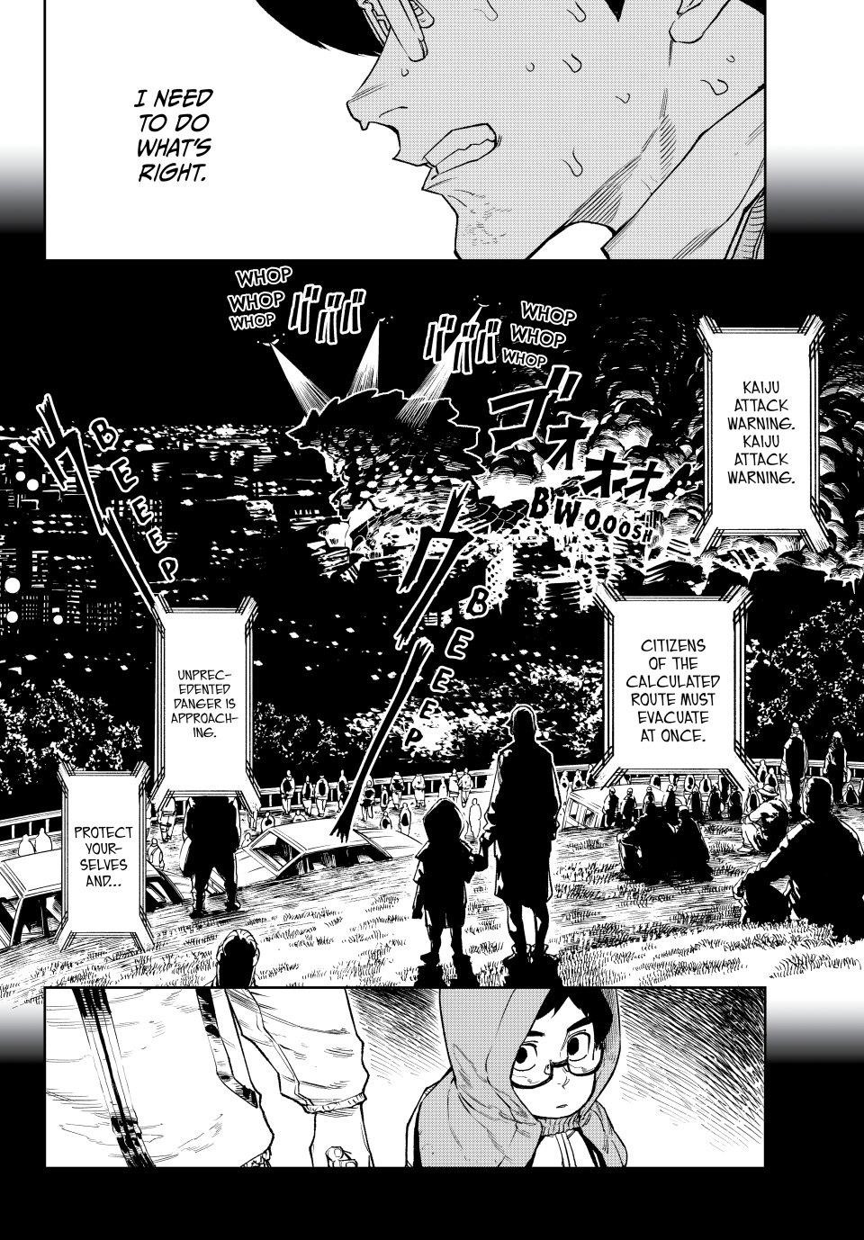 Versus Chapter 26 - Page 25