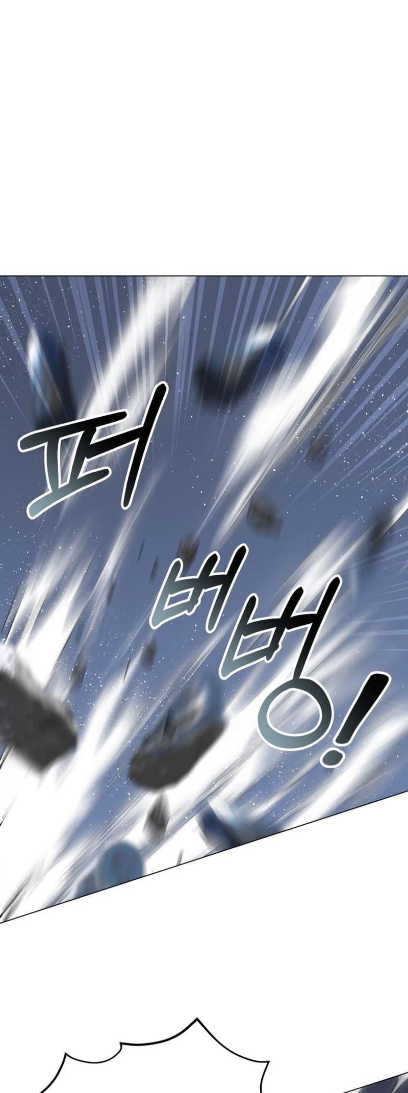 Descent of the Predecessor Chapter 39 - Page 37