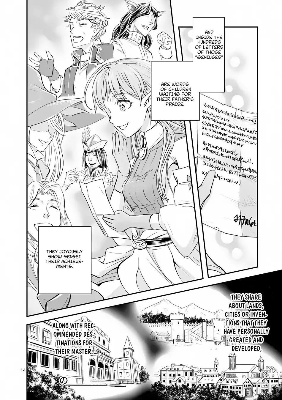 100-nin no Eiyuu o Sodateta Saikyou Yogensha wa, Boukensha ni Natte mo Sekaijuu no Deshi kara Shitawarete Masu Chapter 1 - Page 14