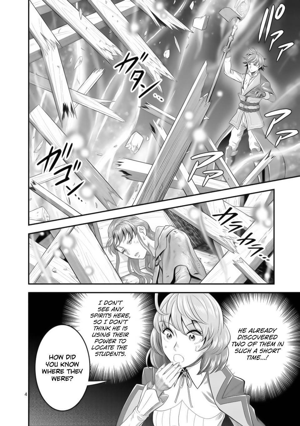 100-nin no Eiyuu o Sodateta Saikyou Yogensha wa, Boukensha ni Natte mo Sekaijuu no Deshi kara Shitawarete Masu Chapter 16 - Page 4