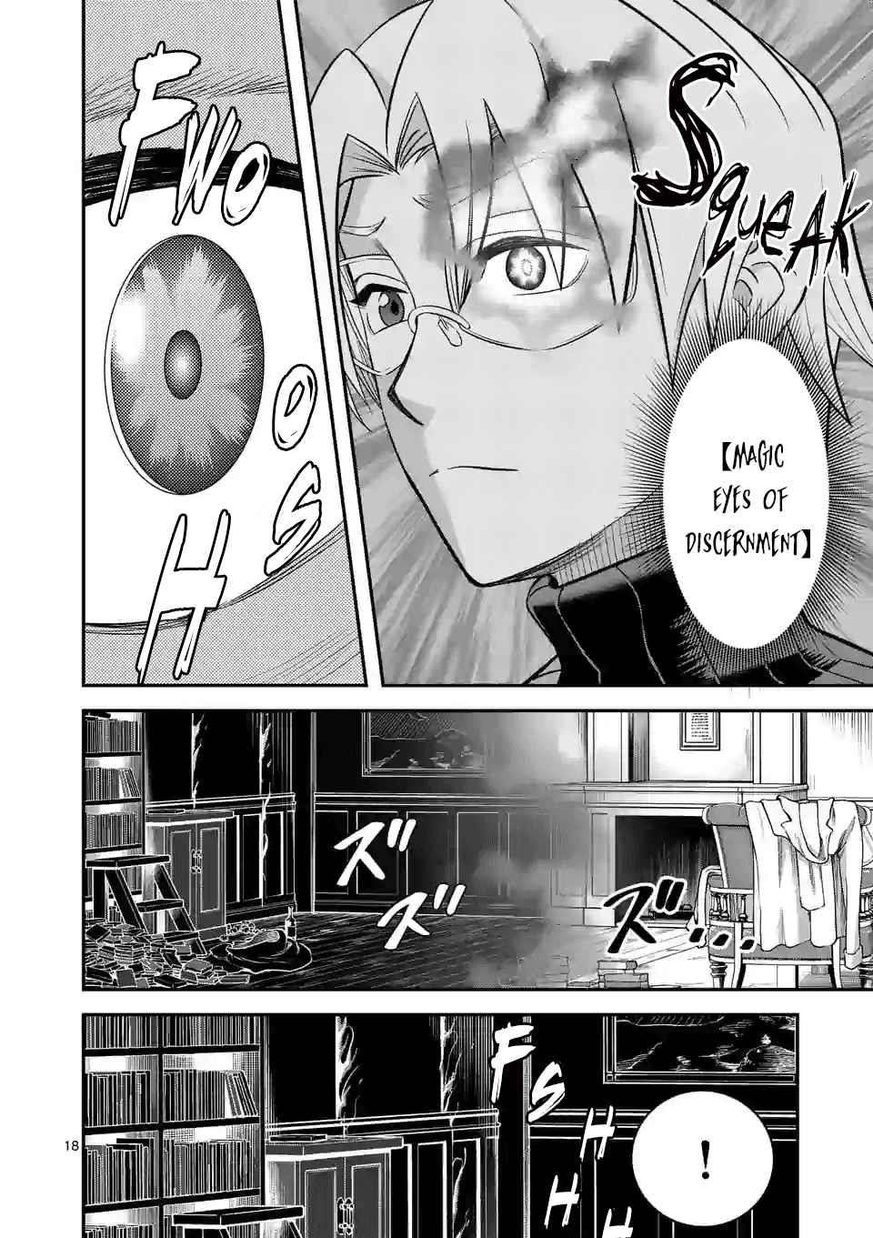 100-nin no Eiyuu o Sodateta Saikyou Yogensha wa, Boukensha ni Natte mo Sekaijuu no Deshi kara Shitawarete Masu Chapter 27 - Page 18