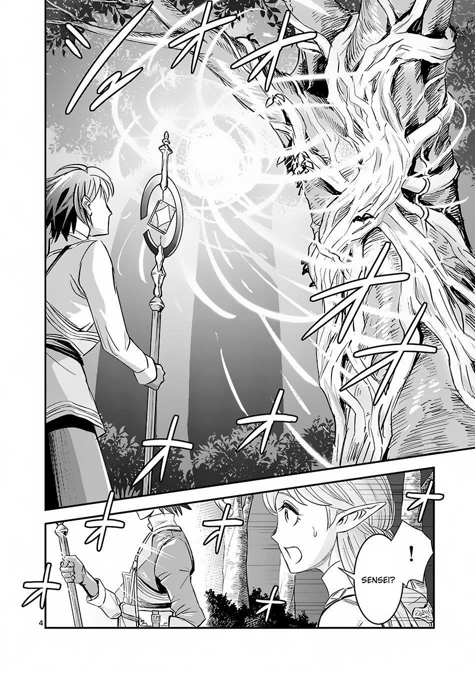 100-nin no Eiyuu o Sodateta Saikyou Yogensha wa, Boukensha ni Natte mo Sekaijuu no Deshi kara Shitawarete Masu Chapter 3.1 - Page 4