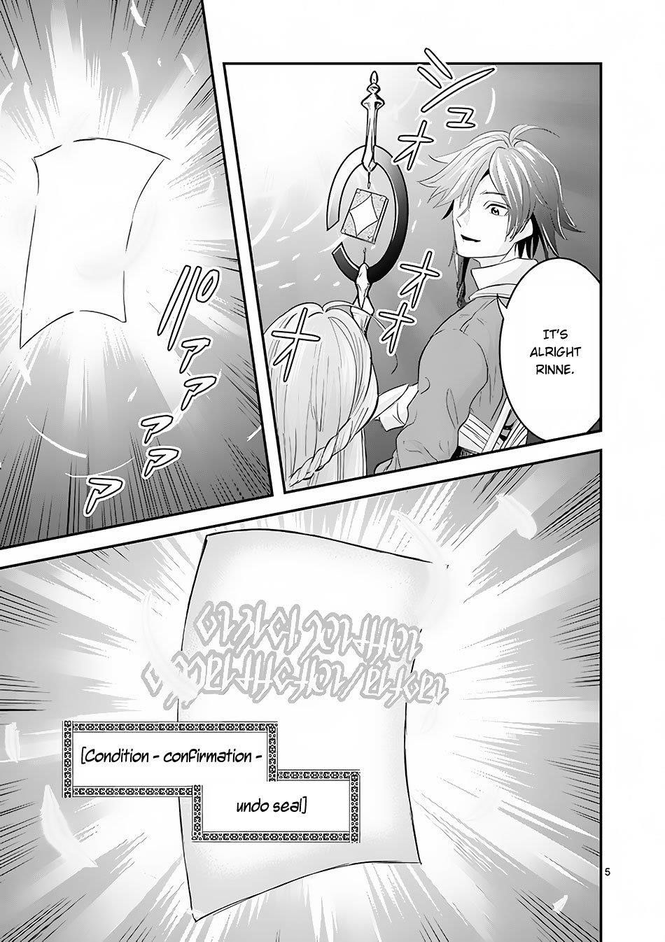 100-nin no Eiyuu o Sodateta Saikyou Yogensha wa, Boukensha ni Natte mo Sekaijuu no Deshi kara Shitawarete Masu Chapter 3.1 - Page 5