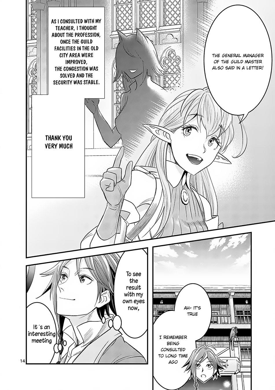 100-nin no Eiyuu o Sodateta Saikyou Yogensha wa, Boukensha ni Natte mo Sekaijuu no Deshi kara Shitawarete Masu Chapter 4.2 - Page 3