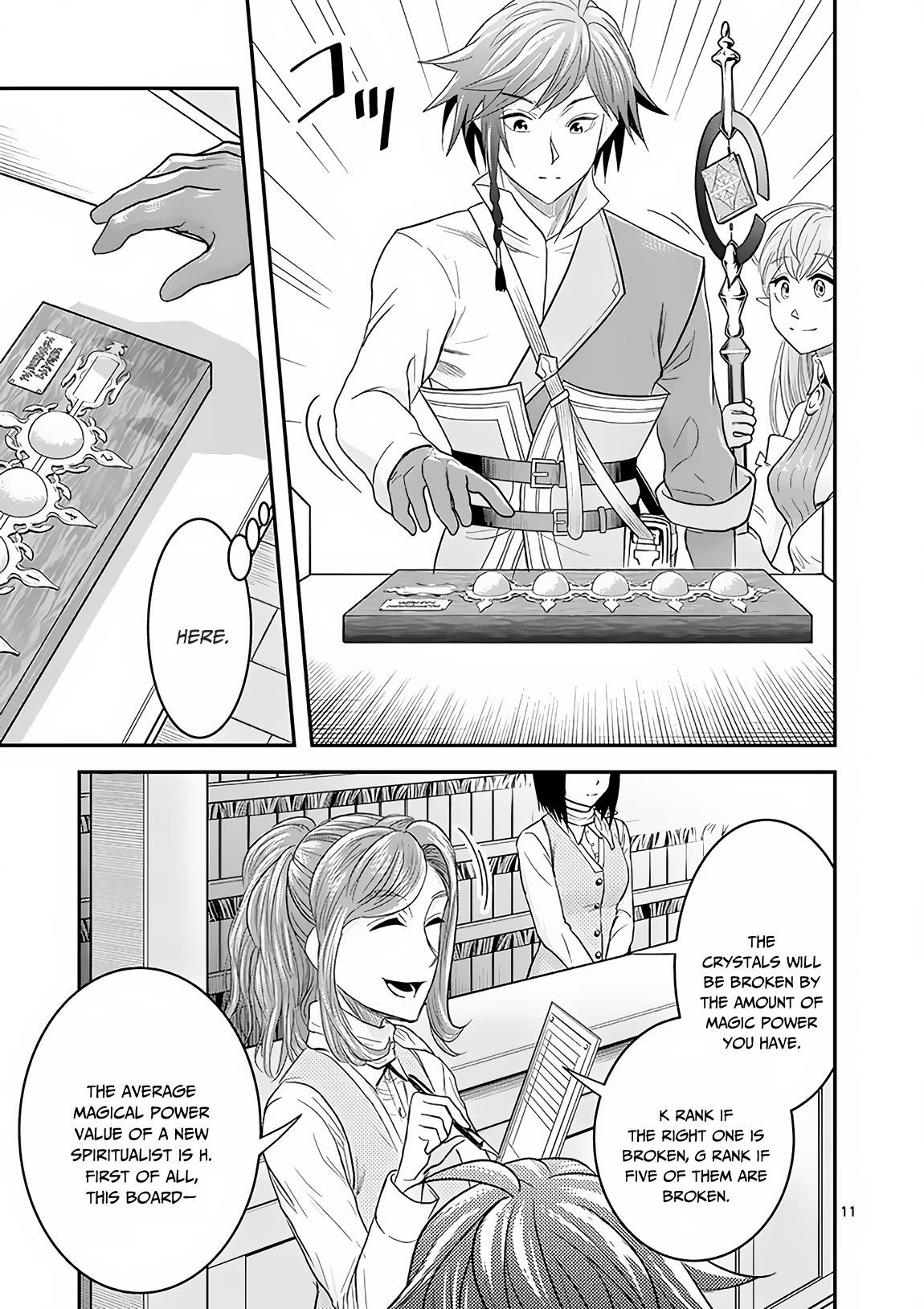 100-nin no Eiyuu o Sodateta Saikyou Yogensha wa, Boukensha ni Natte mo Sekaijuu no Deshi kara Shitawarete Masu Chapter 5 - Page 11