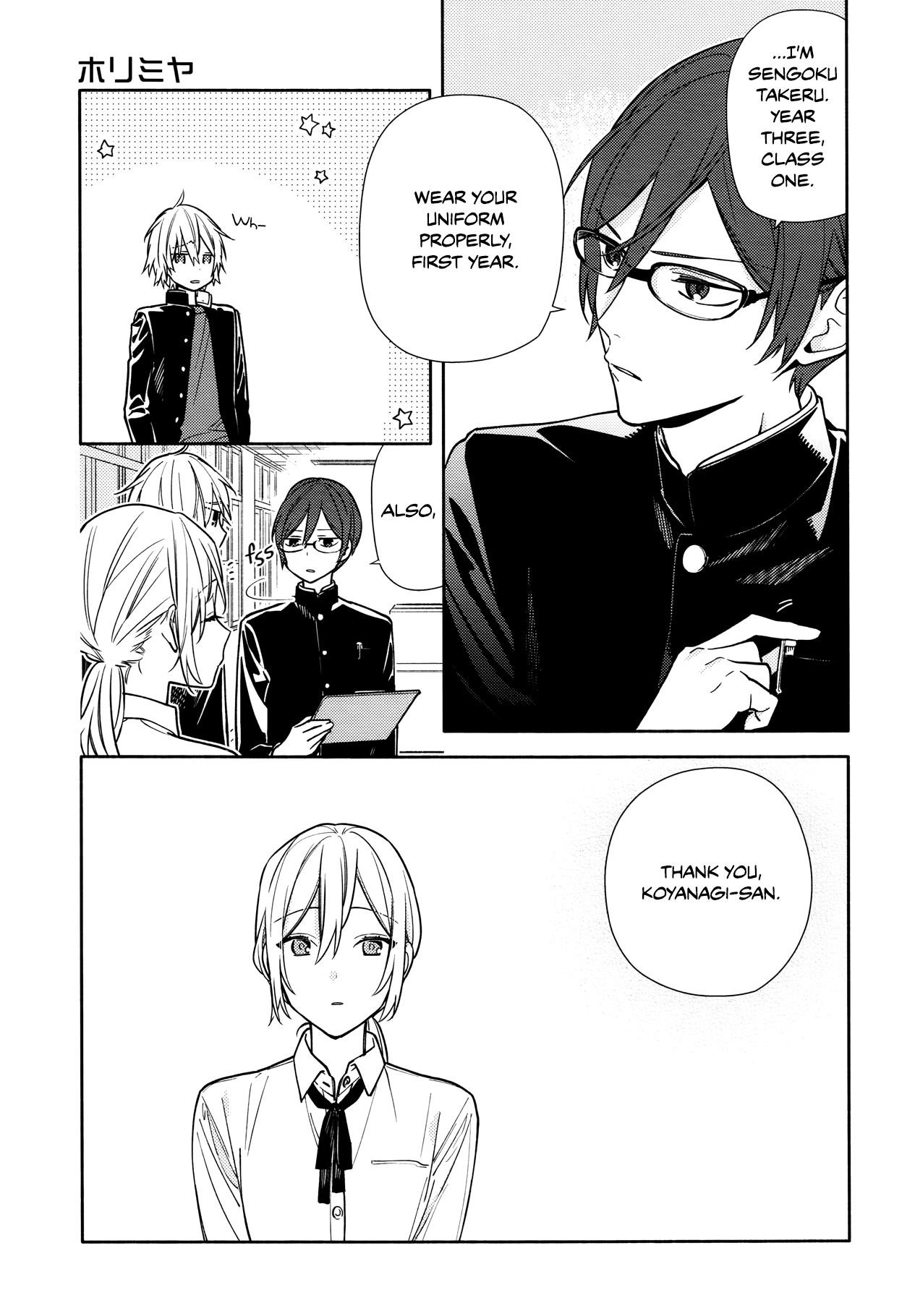 HORIMIYA Chapter 122 - Page 8