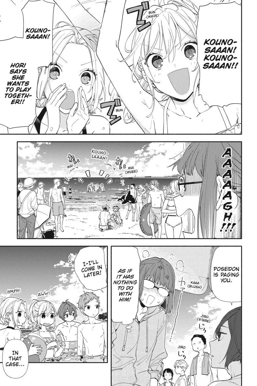 HORIMIYA Chapter 130 - Page 7