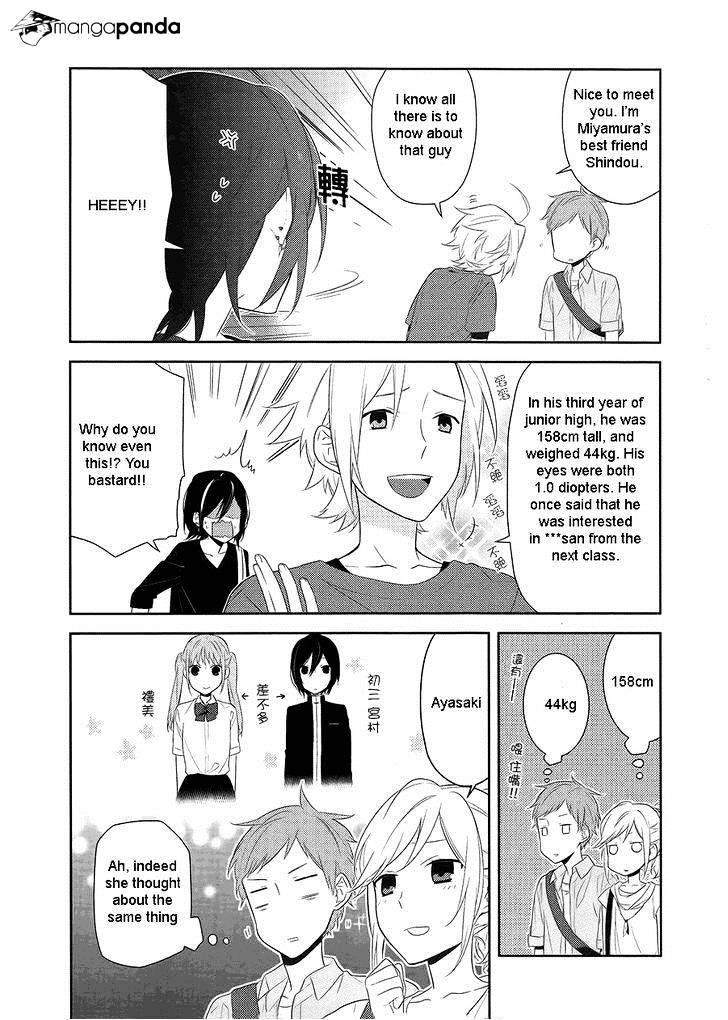 HORIMIYA Chapter 19 - Page 7