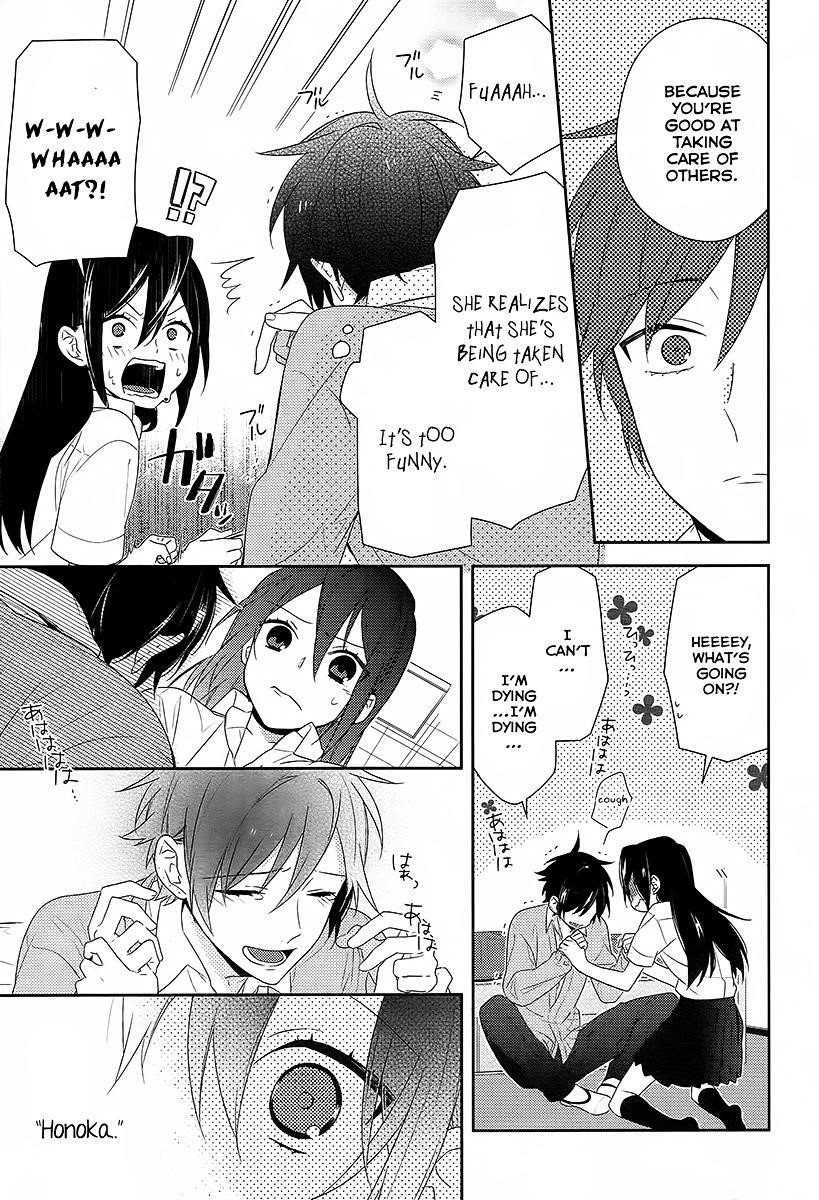 HORIMIYA Chapter 30 - Page 11