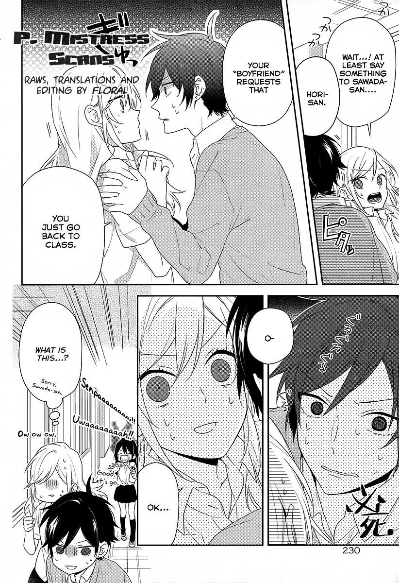 HORIMIYA Chapter 30 - Page 2