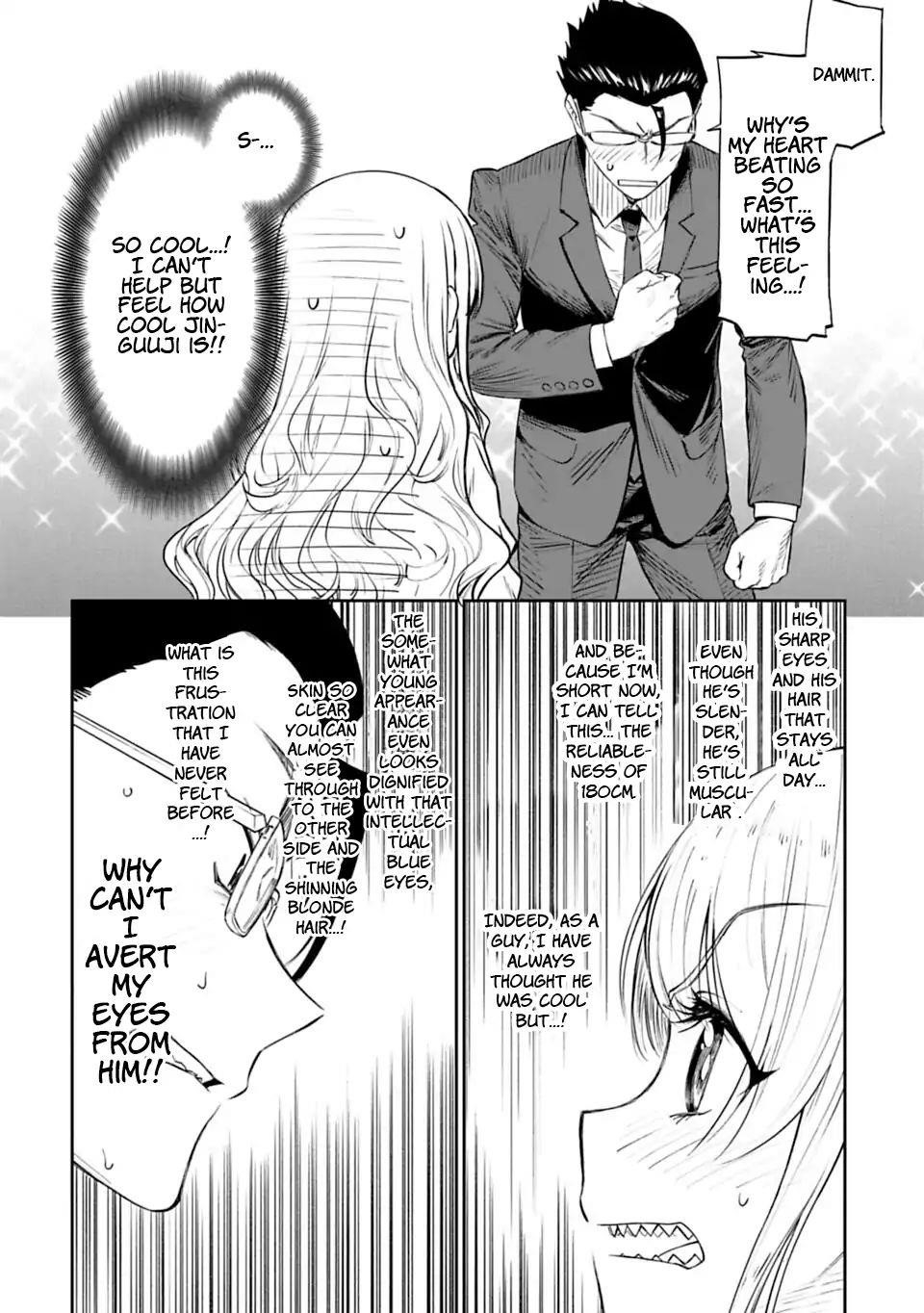 Fantasy Bishoujo Juniku Ojisan To Chapter 1 - Page 34