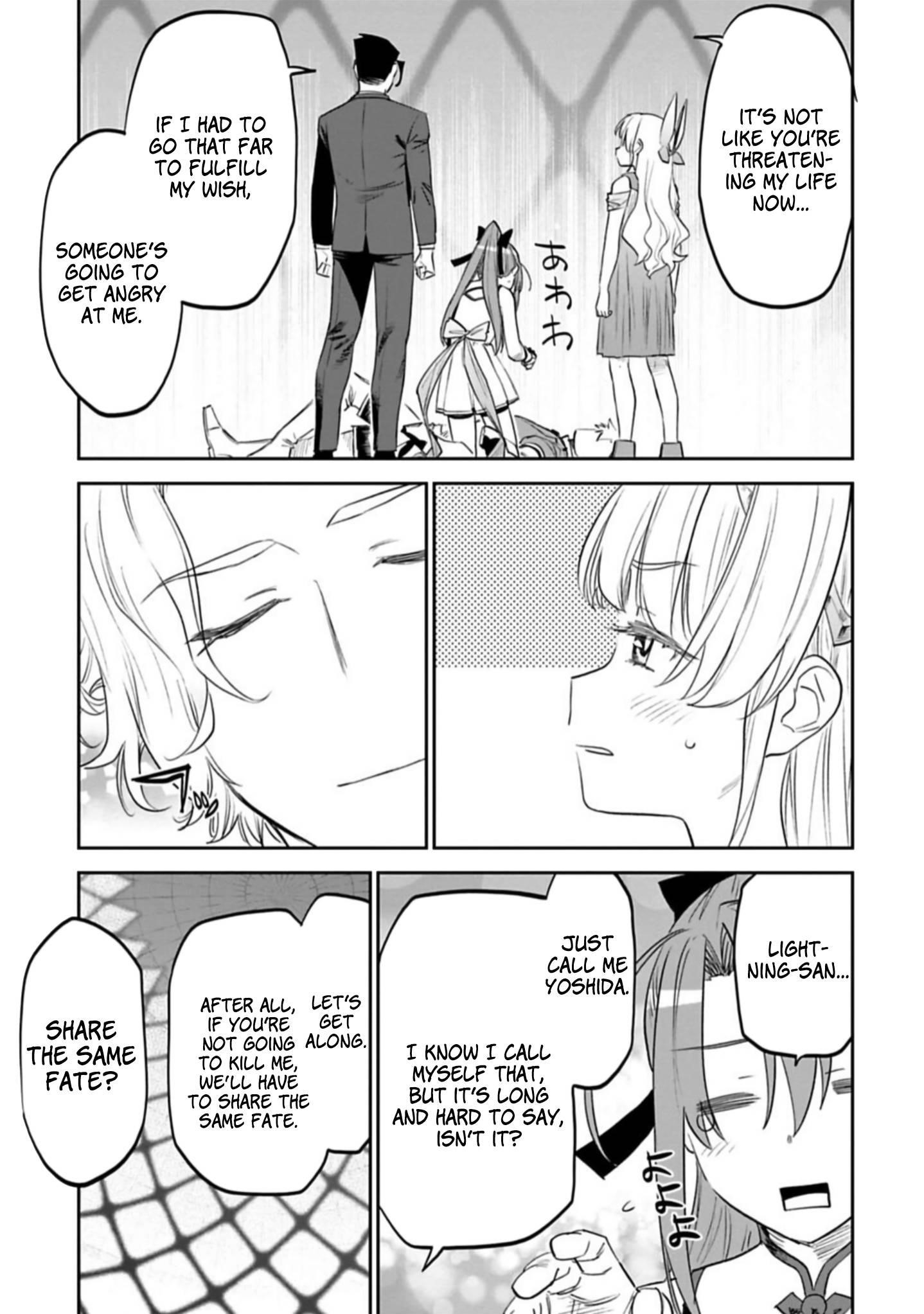 Fantasy Bishoujo Juniku Ojisan To Chapter 103 - Page 7