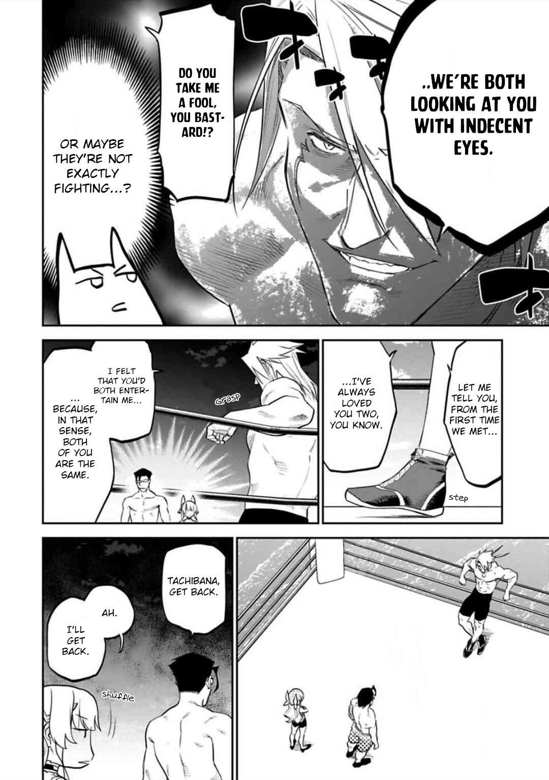 Fantasy Bishoujo Juniku Ojisan To Chapter 123 - Page 2