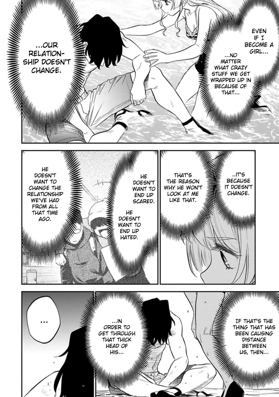 Fantasy Bishoujo Juniku Ojisan To Chapter 129 - Page 2