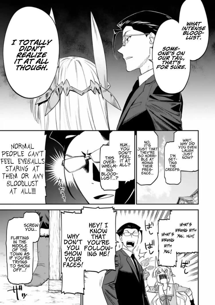 Fantasy Bishoujo Juniku Ojisan To Chapter 14 - Page 7