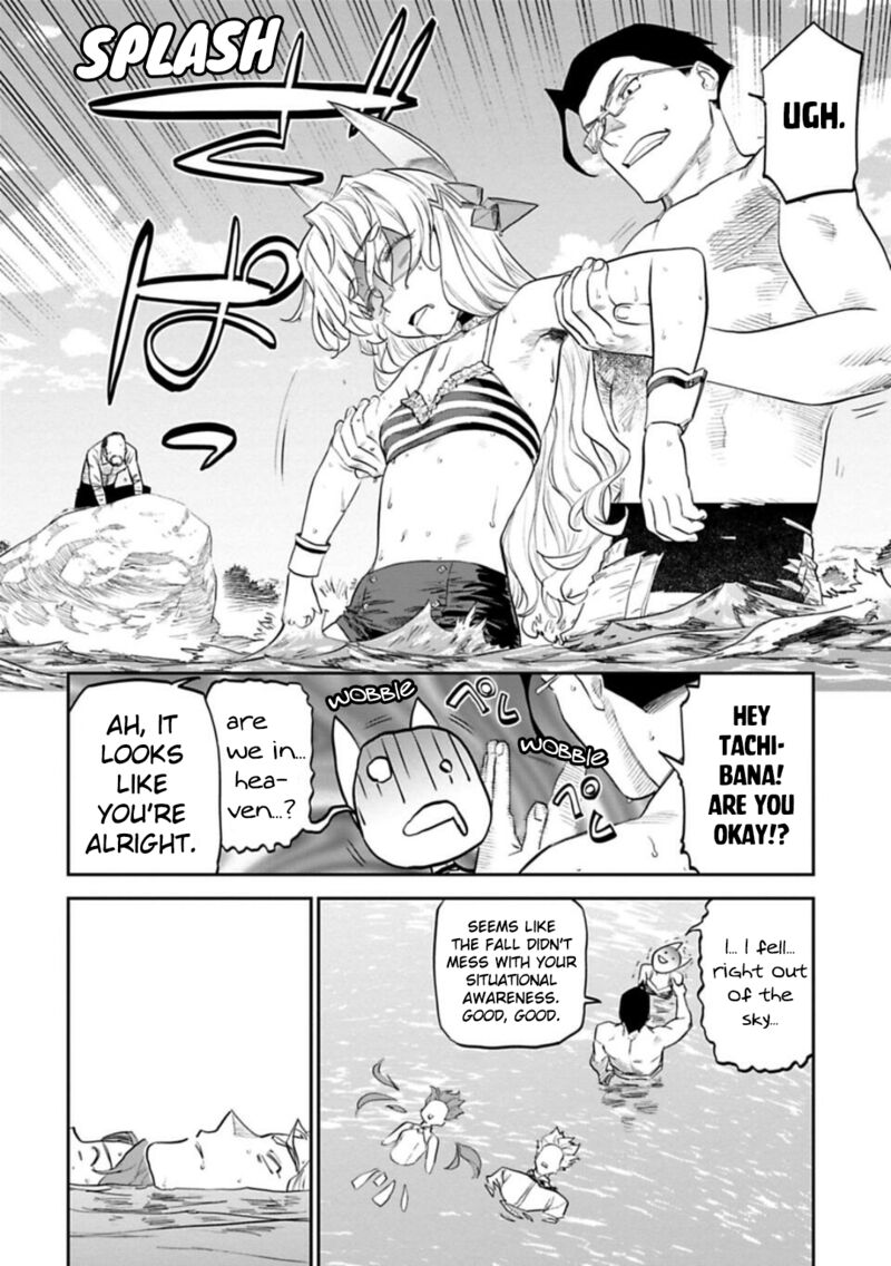 Fantasy Bishoujo Juniku Ojisan To Chapter 141 - Page 8