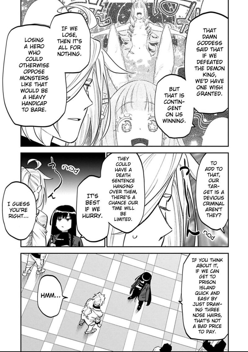 Fantasy Bishoujo Juniku Ojisan To Chapter 151 - Page 5