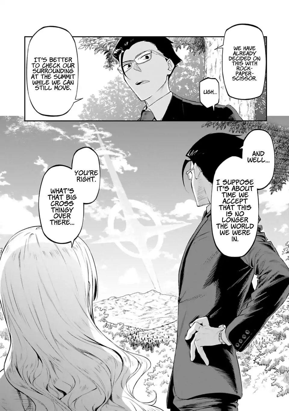 Fantasy Bishoujo Juniku Ojisan To Chapter 2 - Page 5