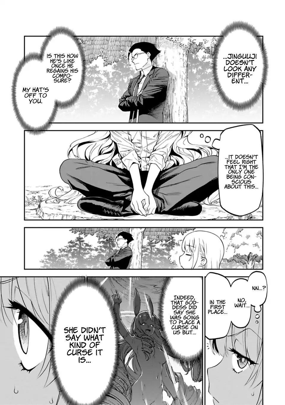 Fantasy Bishoujo Juniku Ojisan To Chapter 2 - Page 9