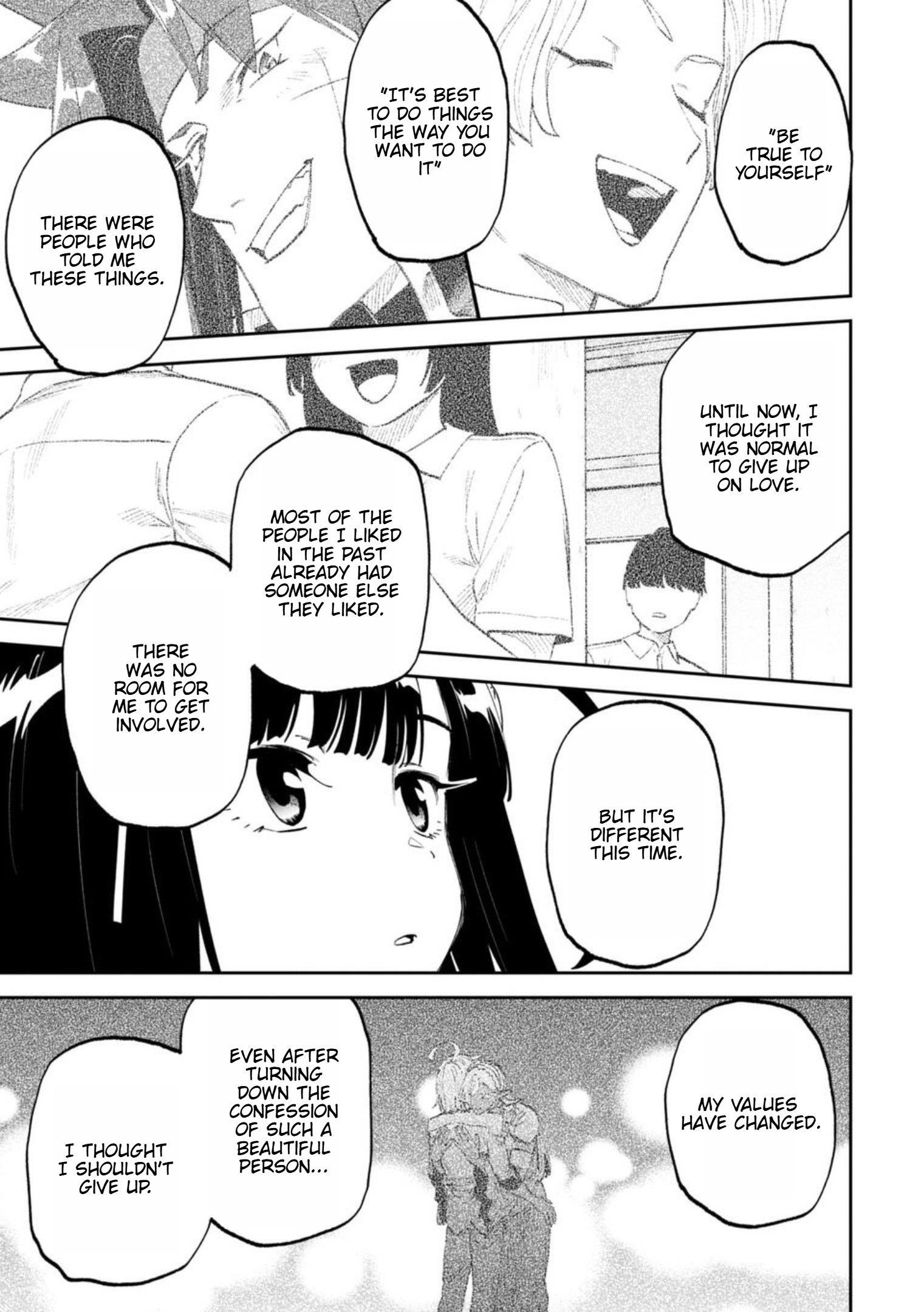 Fantasy Bishoujo Juniku Ojisan To Chapter 200 - Page 7