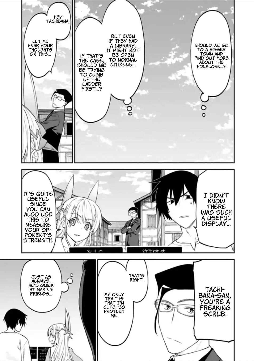 Fantasy Bishoujo Juniku Ojisan To Chapter 22 - Page 7