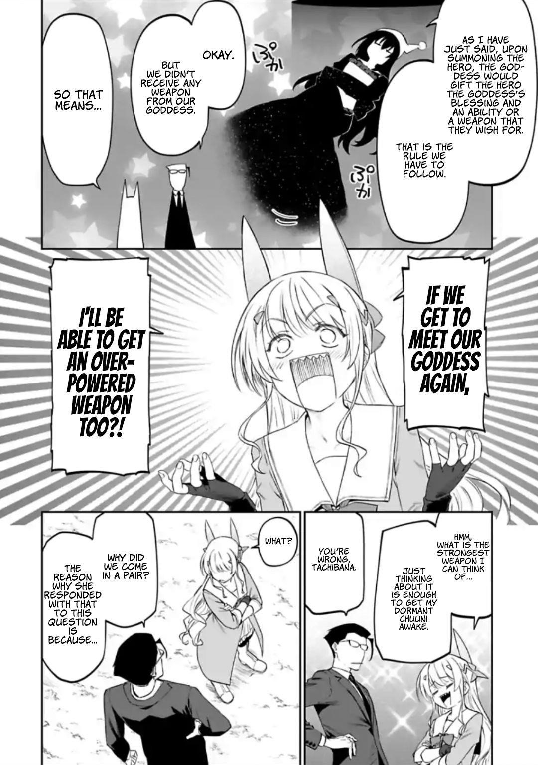 Fantasy Bishoujo Juniku Ojisan To Chapter 23 - Page 10