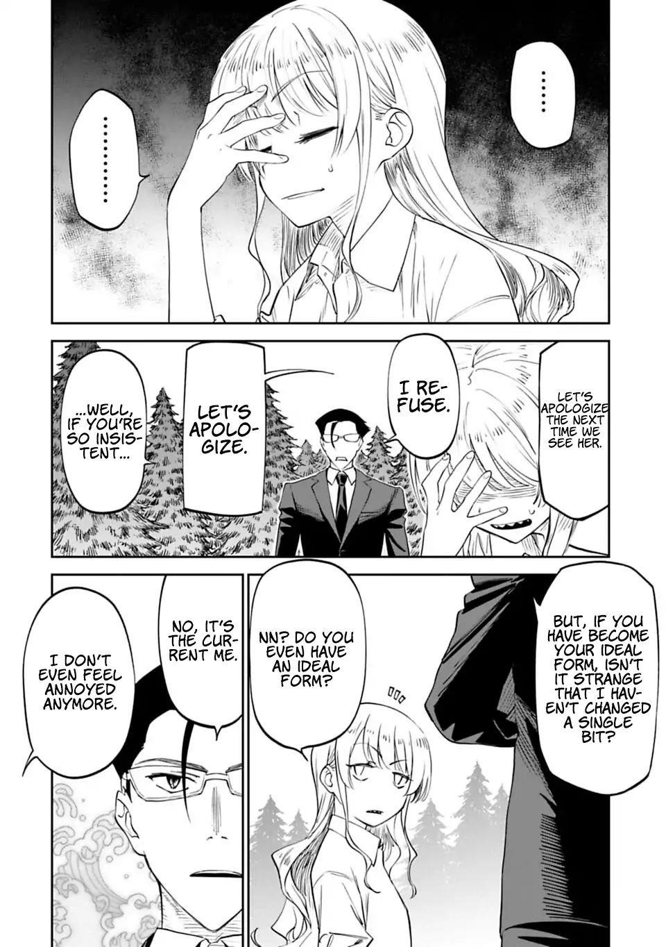 Fantasy Bishoujo Juniku Ojisan To Chapter 3 - Page 18