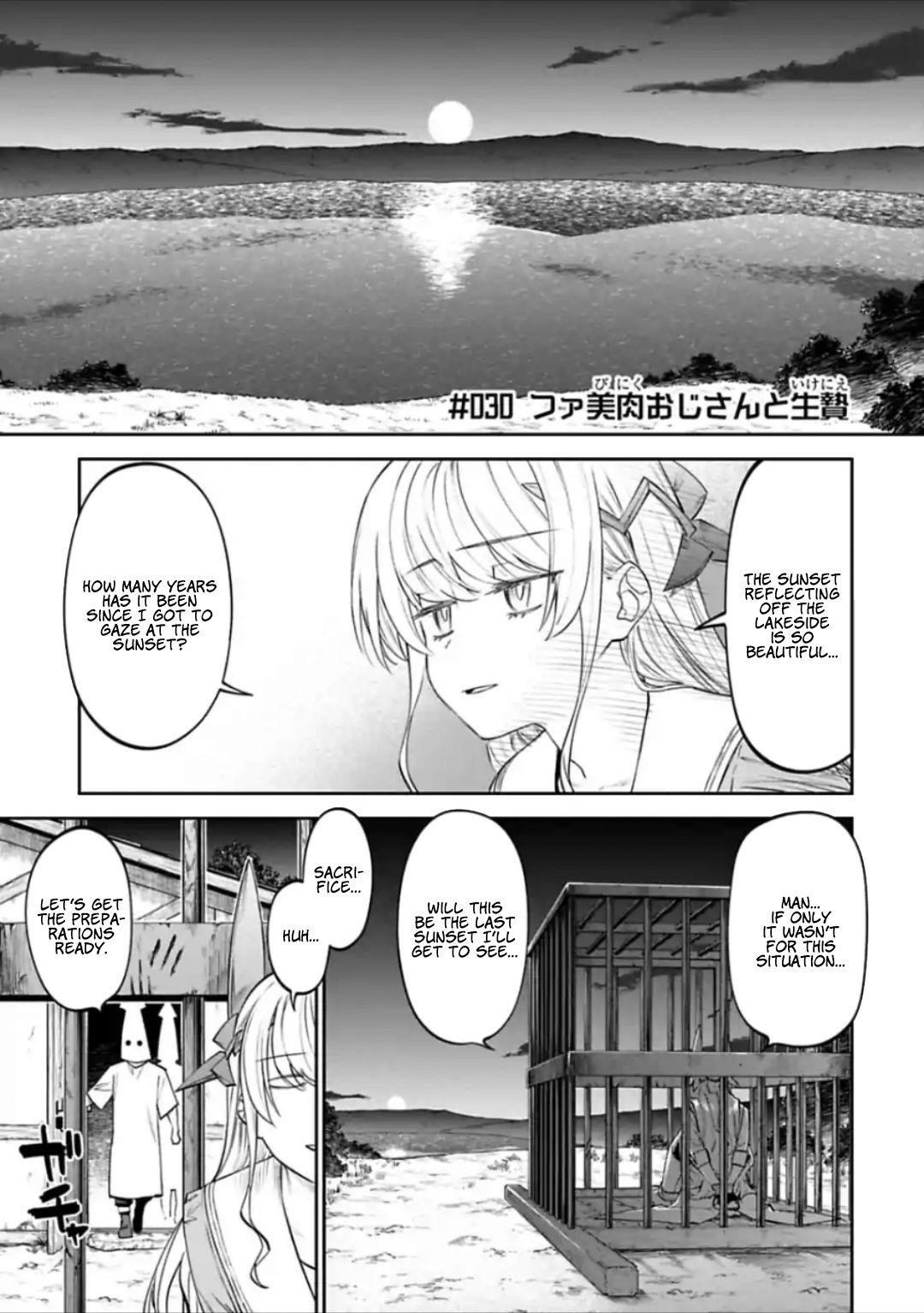 Fantasy Bishoujo Juniku Ojisan To Chapter 30 - Page 1