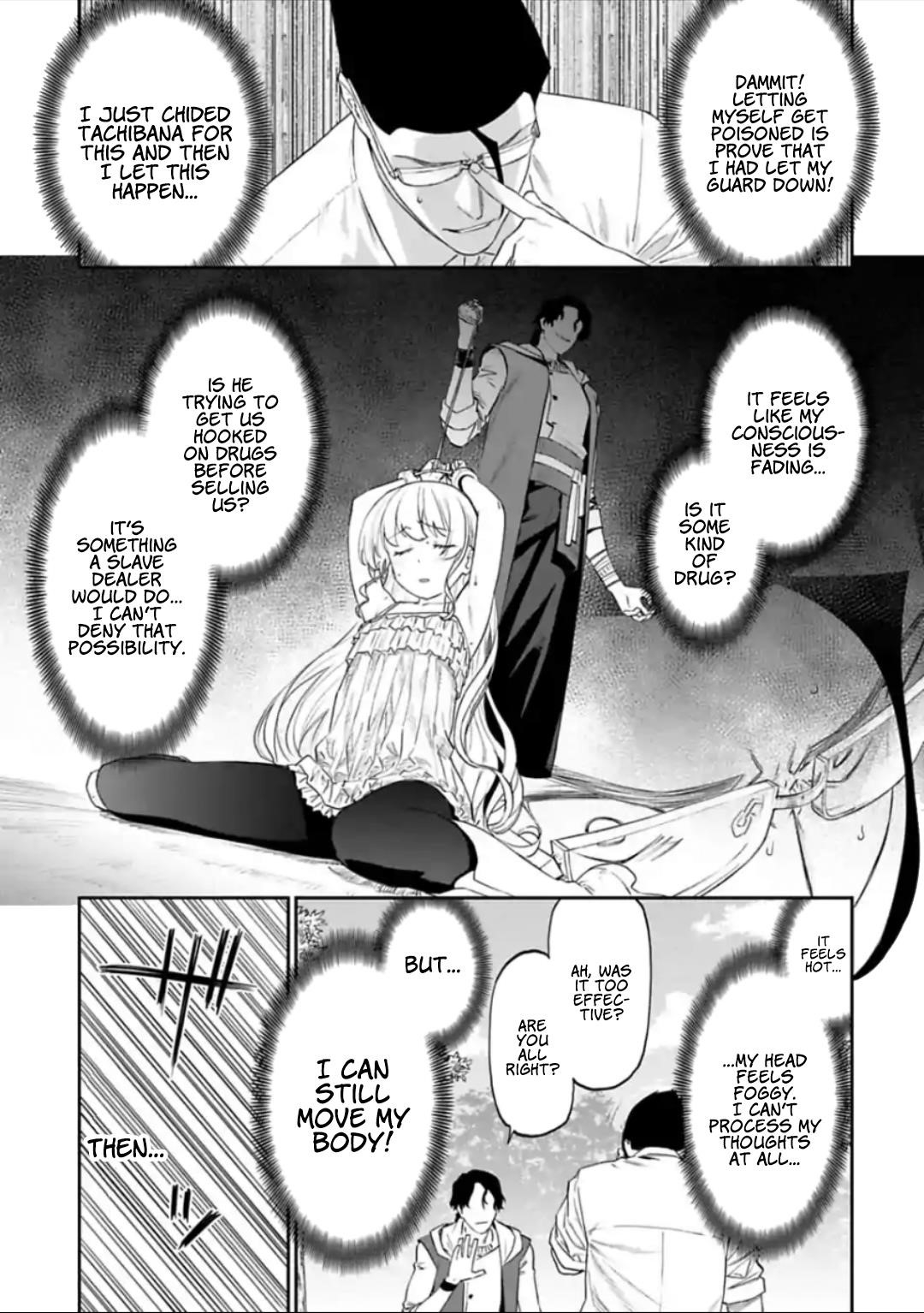 Fantasy Bishoujo Juniku Ojisan To Chapter 34 - Page 5