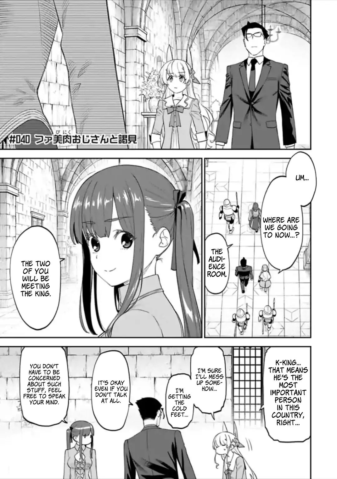 Fantasy Bishoujo Juniku Ojisan To Chapter 40 - Page 1