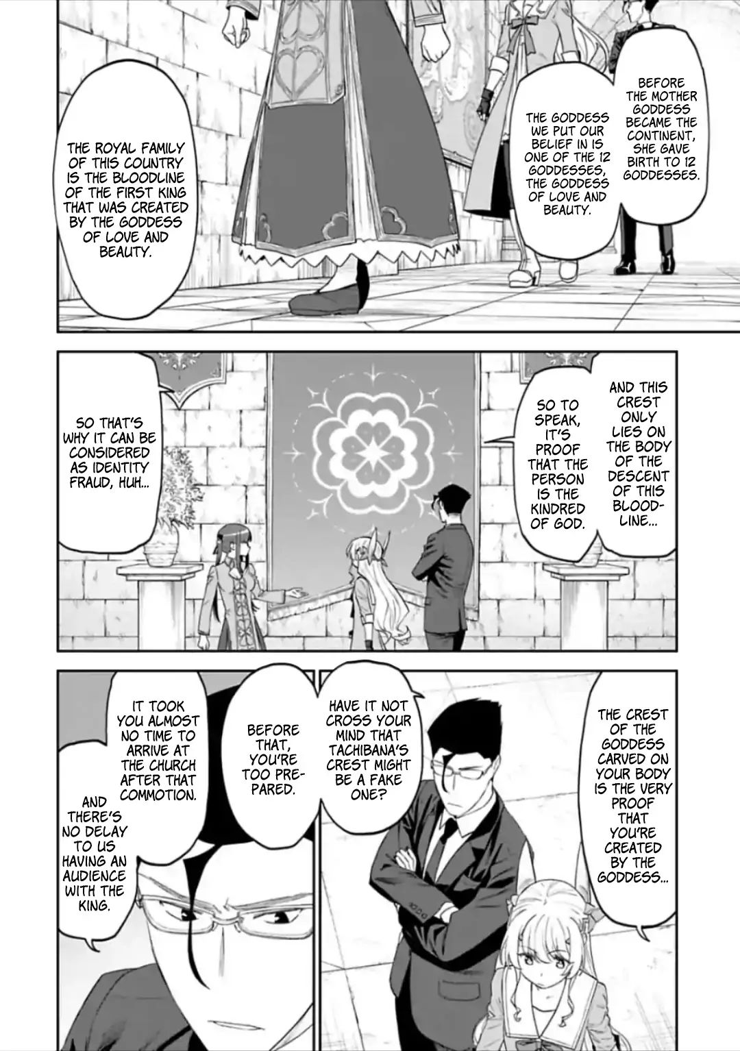 Fantasy Bishoujo Juniku Ojisan To Chapter 40 - Page 4